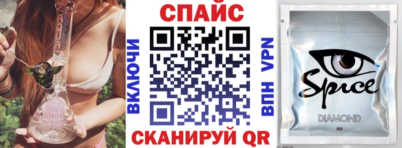 БУТИРАТ BDO 33%  где продают наркотики  Дзержинск 