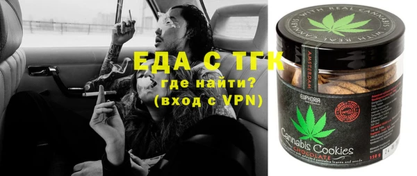 mdpv Мегион