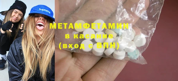 марихуана Медвежьегорск