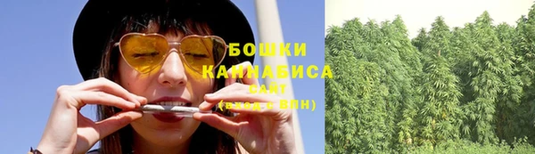 марихуана Михайлов