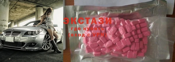 МДПВ Михайловка