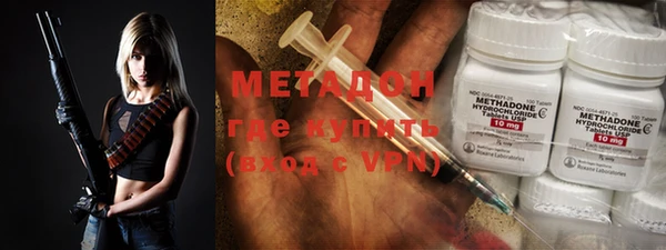 марихуана Михайлов
