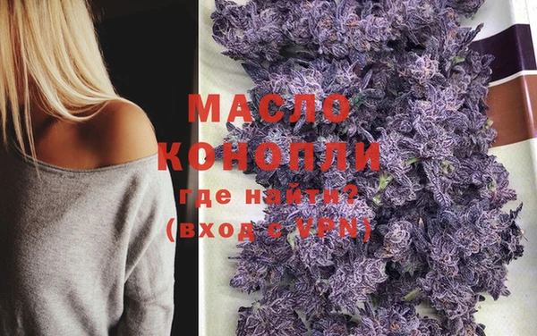 mdpv Мегион