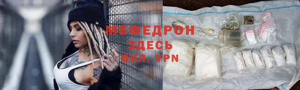 марихуана Михайлов