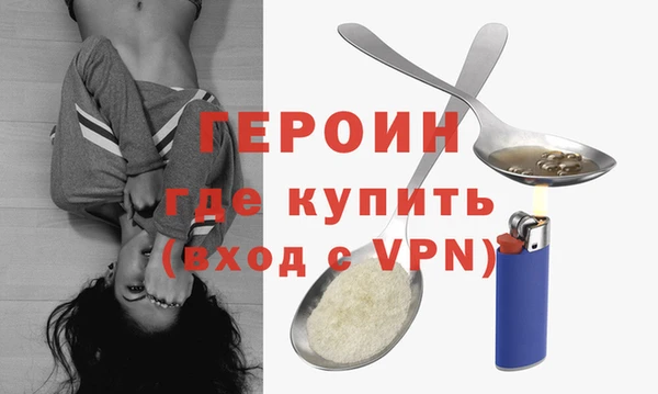 МДПВ Михайловка