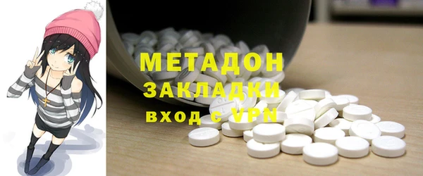 МДПВ Михайловка