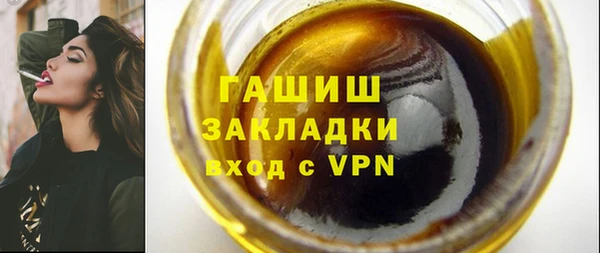 mdpv Мегион