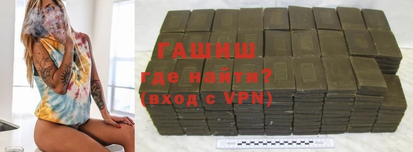 а пвп мука Медногорск