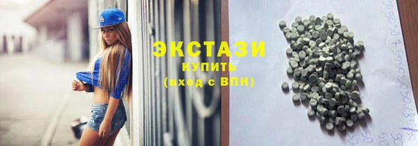 а пвп мука Медногорск