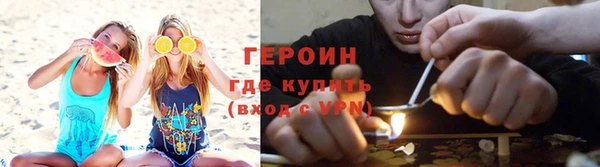 твердый Струнино