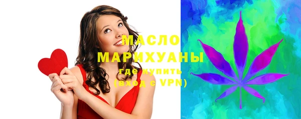 а пвп мука Медногорск