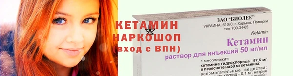 МДПВ Михайловка