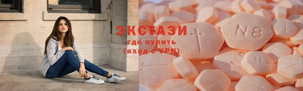 марихуана Михайлов