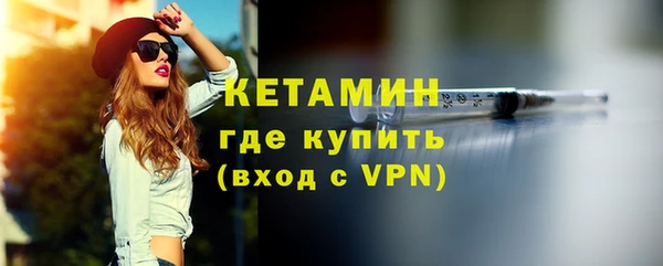 а пвп мука Медногорск