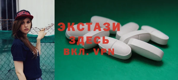 марихуана Медвежьегорск