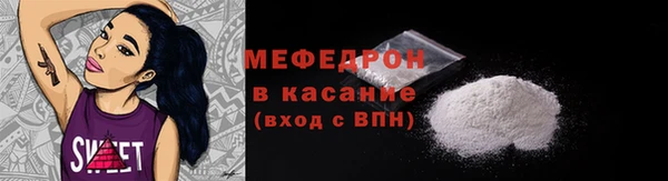 марихуана Медвежьегорск