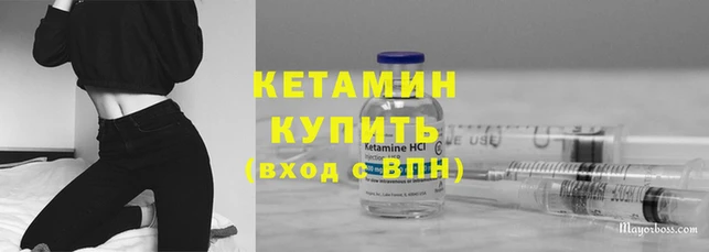 а пвп мука Медногорск