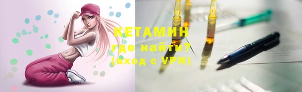 а пвп мука Медногорск