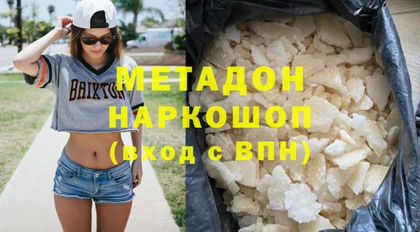 mdpv Мегион