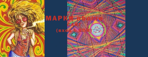 марихуана Медвежьегорск