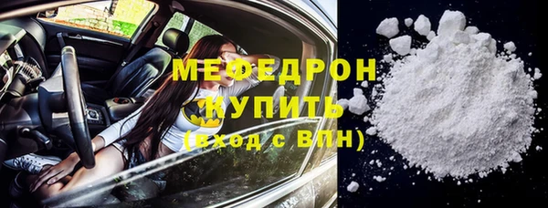 mdpv Мегион