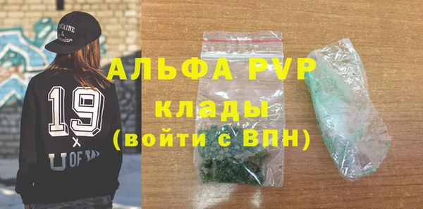 марихуана Михайлов