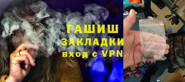 mdpv Мегион