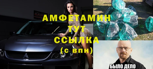 МДПВ Михайловка