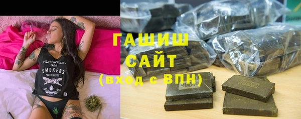 марихуана Михайлов