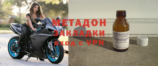 mdpv Мегион