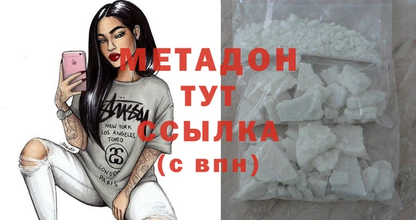 а пвп мука Медногорск