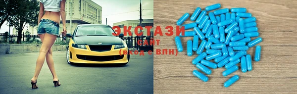 МДПВ Михайловка