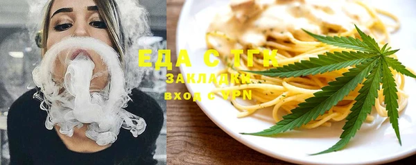 mdpv Мегион