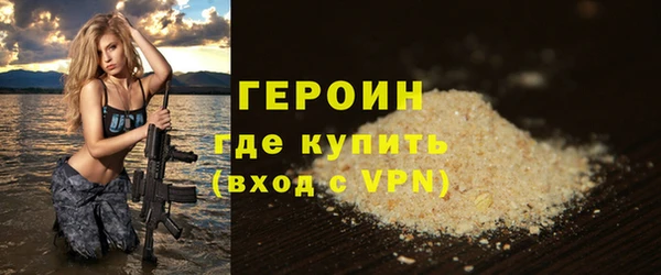 МДПВ Михайловка