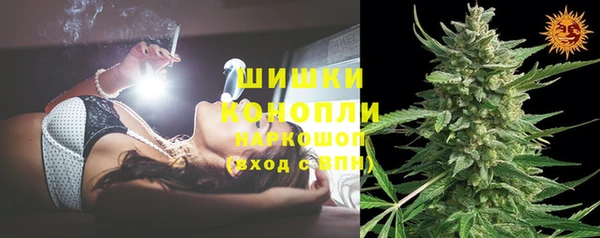 марихуана Медвежьегорск