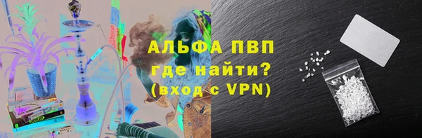 марихуана Медвежьегорск