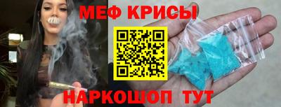 трава Будённовск