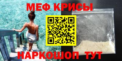 бутират Бузулук