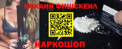 бутират Бузулук