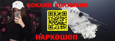 трава Будённовск