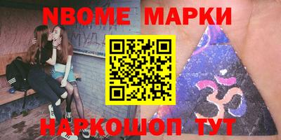 бутират Бузулук