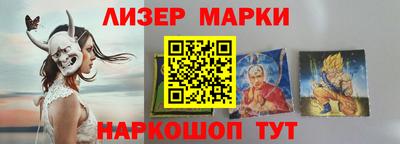 таблы Бугуруслан