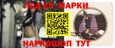 таблы Бугуруслан