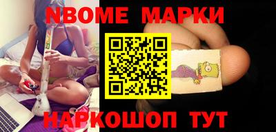 а пвп мука Бугуруслан