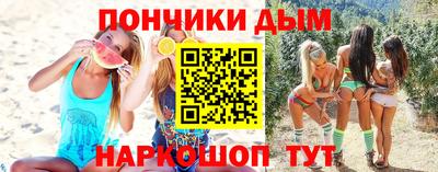 трава Будённовск