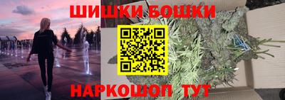 метадон Будённовск