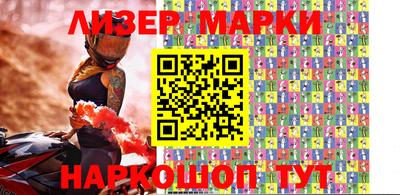 метадон Будённовск