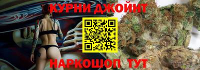 бутират Бузулук