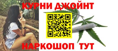 метадон Будённовск