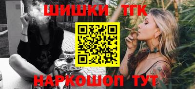 трава Будённовск